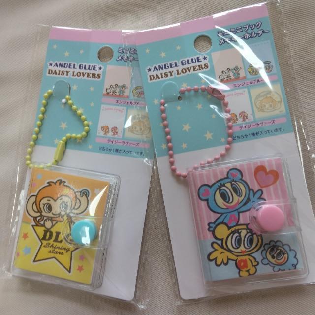 正規品☆新品☆スイマー&エンジェルブルー&デイジーラバーズセット < ブランド  正規品☆新品☆スイマー&エンジェルブルー&デイジーラバーズセット < ブランドの