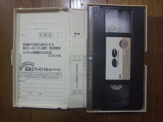 VHS fuXL[ɘAĂāvÁI  CD/DVD/rfI 