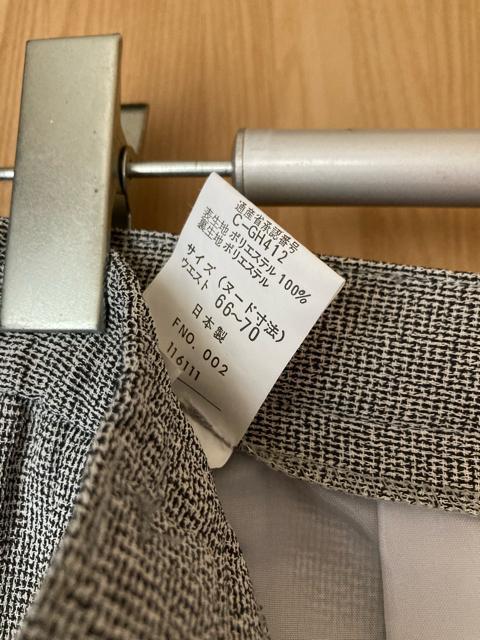 2040.未使用☆ひざ下スカート☆グレー系☆サイズL程度☆難あり < 女性ファッション 2040.未使用☆ひざ下スカート☆グレー系☆サイズL程度☆難あり < 女性ファッションの