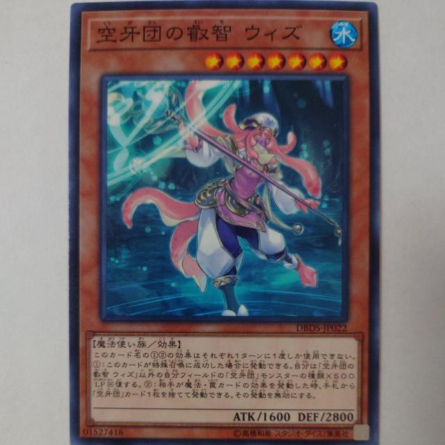 VY@c̉bqEBY@m[}   g[fBOJ[h 