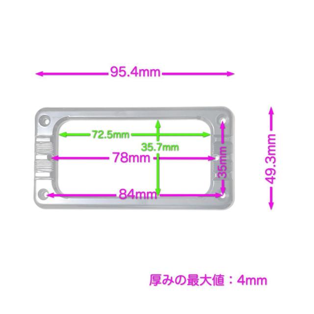 グレッチ Filtertronピックアップ用 シルバー 穴6個開きエスカッション < ホビー グレッチ Filtertronピックアップ用 シルバー 穴6個開きエスカッション < ホビーの