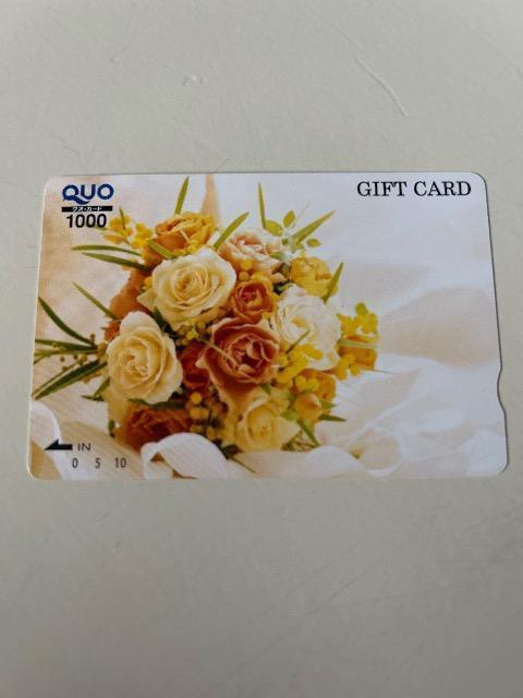 QUOカード 1000円分 < チケット/金券 QUOカード 1000円分 < チケット/金券の
