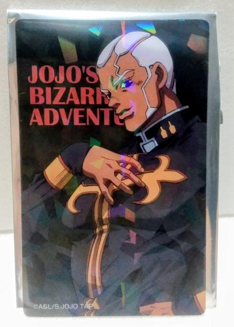 【エンディコ・プッチ】ジョジョの奇妙な冒険JOJO WORLD QuizzesSPW財団入団試験 クリアカードB < アニメ/コミック/キャラクター 【エンディコ・プッチ】ジョジョの奇妙な冒険JOJO WORLD QuizzesSPW財団入団試験 クリアカードB < アニメ/コミック/キャラクターの