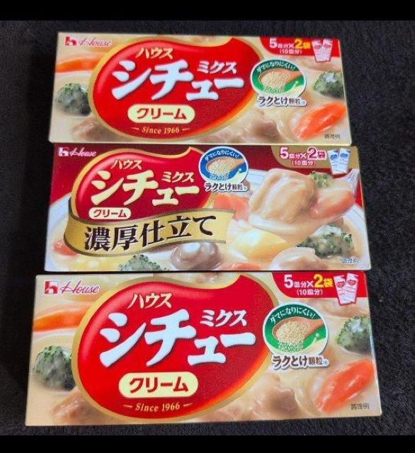 特別価格■ハウスミクスシチュークリーム、濃厚仕立て2種3箱 < グルメ/ドリンク 特別価格■ハウスミクスシチュークリーム、濃厚仕立て2種3箱 < グルメ/ドリンクの
