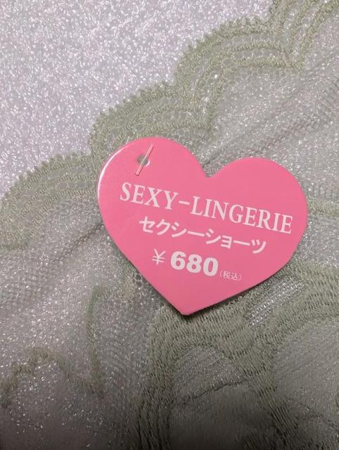 セクシーランジェリー Tバック★ソフトグリーン★レース★ショーツ★63%OFF★ < 女性ファッション セクシーランジェリー Tバック★ソフトグリーン★レース★ショーツ★63%OFF★ < 女性ファッションの