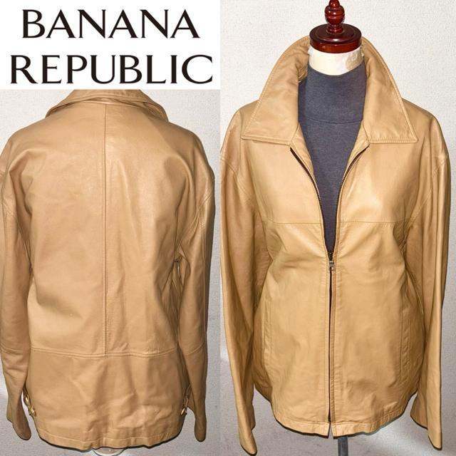 BANANA REPUBLIC バナナリパブリック 90〜00年代 ビンテージ 革 レザー ジャケット 古着 アメカジ ミリタリー < 男性ファッション BANANA REPUBLIC バナナリパブリック 90〜00年代 ビンテージ 革 レザー ジャケット 古着 アメカジ ミリタリー < 男性ファッションの