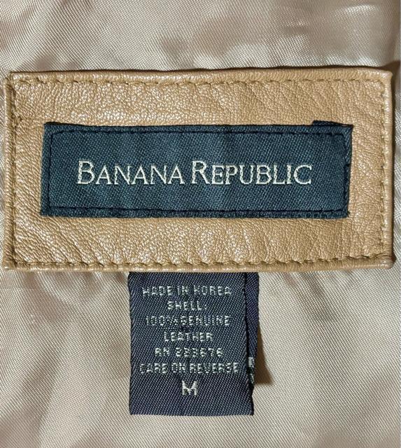 BANANA REPUBLIC バナナリパブリック 90〜00年代 ビンテージ 革 レザー ジャケット 古着 アメカジ ミリタリー < 男性ファッション BANANA REPUBLIC バナナリパブリック 90〜00年代 ビンテージ 革 レザー ジャケット 古着 アメカジ ミリタリー < 男性ファッションの