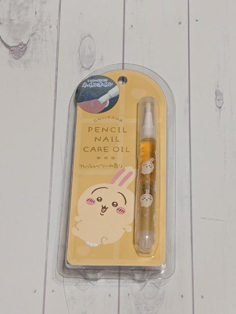 ちいかわ うさぎ ネイルオイル < 香水/コスメ/ネイル ちいかわ うさぎ ネイルオイル < 香水/コスメ/ネイルの