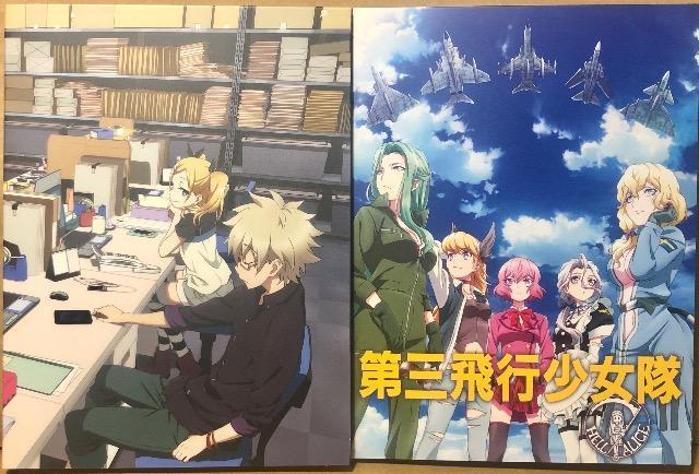 SHIROBAKO 7 Blu-ray �� CD/DVD/�r�f�I�� 