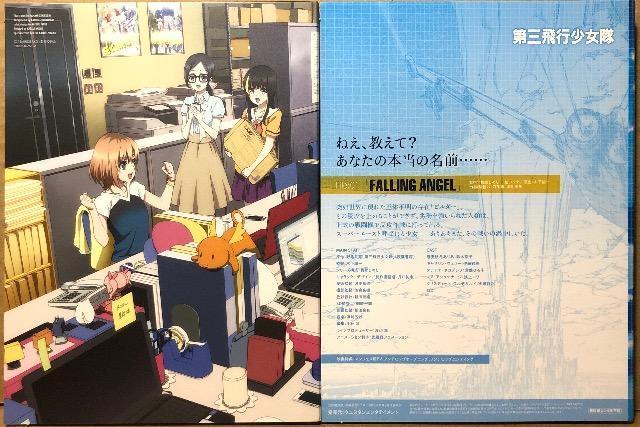 SHIROBAKO 7 Blu-ray �� CD/DVD/�r�f�I�� 