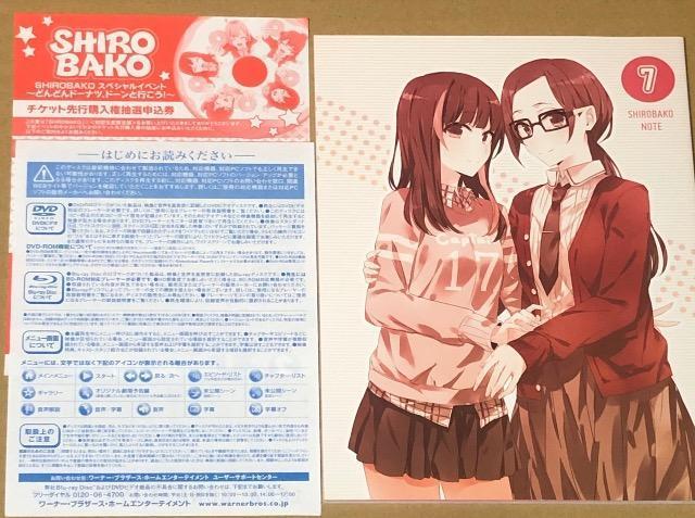 SHIROBAKO 7 Blu-ray �� CD/DVD/�r�f�I�� 