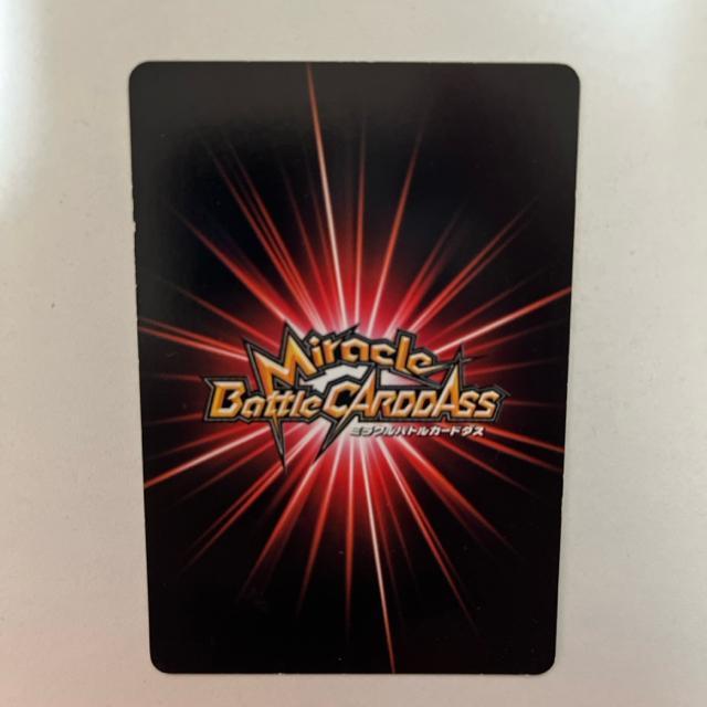 �~���N���o�g���J�[�h�_�X ONEPIECE �����̈ꖡ �C�� �i�~ �J�[�h �� �g���[�f�B���O�J�[�h�� 