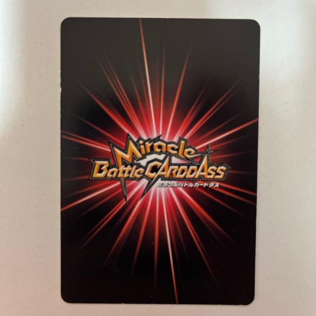 �~���N���o�g���J�[�h�_�X ONEPIECE �����̈ꖡ �C�� �i�~ �J�[�h �� �g���[�f�B���O�J�[�h�� 