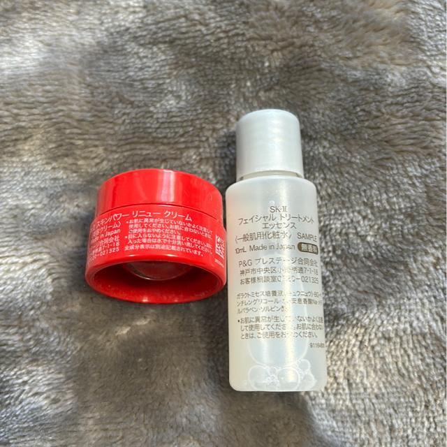 *送料込SK-II* < ブランド *送料込SK-II* < ブランドの