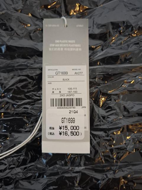 adidas アディダス ユーティリタス コート < ブランド adidas アディダス ユーティリタス コート < ブランドの