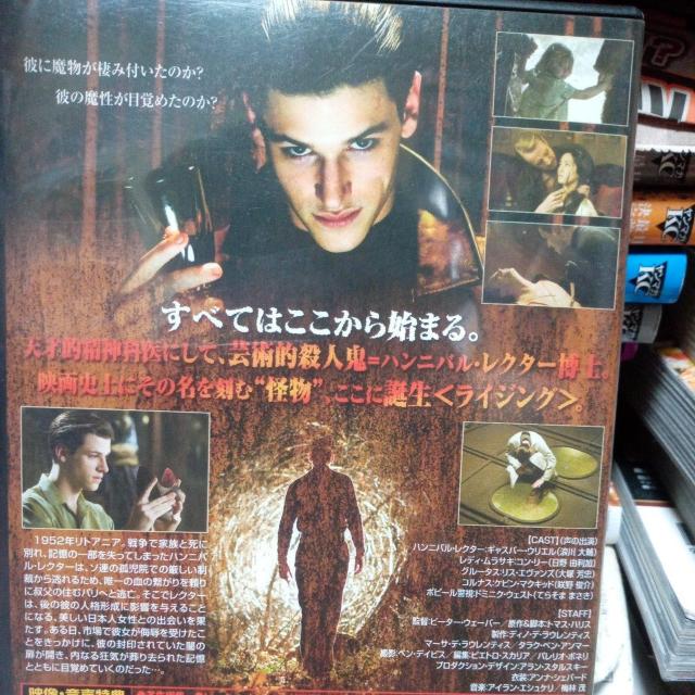 �n���j�o���E���C�W���O �X�^���_�[�h�E�G�f�B�V���� �� CD/DVD/�r�f�I�� 