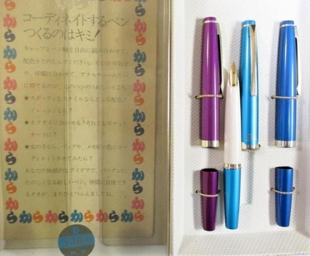 �p�C���b�g �n�b�p ���炩�� �G���[�gS�@A�^�C�v �����ւ����N�M  �� �C���e���A/���C�t�� 