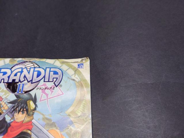 PS2 グランディアII / グランディア2 < ゲーム本体/ソフト PS2 グランディアII / グランディア2 < ゲーム本体/ソフトの