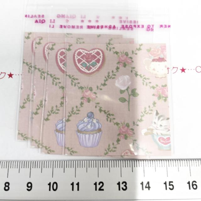 可愛い台紙入り♪OPP袋 4枚 453 < インテリア/ライフ 可愛い台紙入り♪OPP袋 4枚 453 < インテリア/ライフの