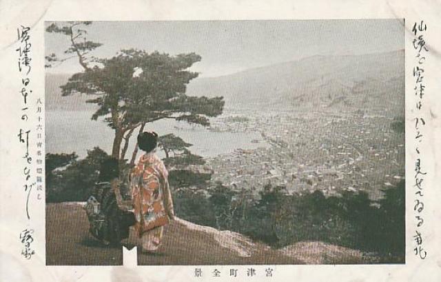 �V���� �{�Ô��l �����̊G�͂��� 3��y��E-34�z �� �z�r�[�� 