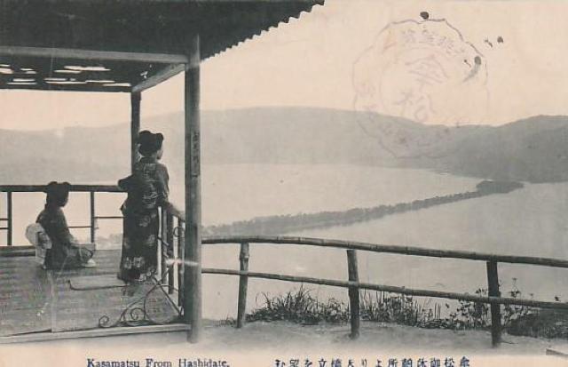 �V���� �{�Ô��l �����̊G�͂��� 3��y��E-34�z �� �z�r�[�� 