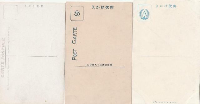 �V���� �{�Ô��l �����̊G�͂��� 3��y��E-34�z �� �z�r�[�� 