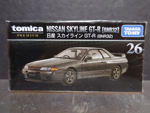 ★トミカプレミアム26★日産スカイラインGT-R(BNR32)★未開封品★ < ホビー ★トミカプレミアム26★日産スカイラインGT-R(BNR32)★未開封品★ < ホビーの