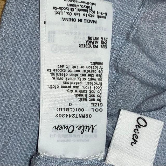 ミラオーウェン ウールセーター ニット 長袖 0 水色 薄手 < ブランド ミラオーウェン ウールセーター ニット 長袖 0 水色 薄手 < ブランドの