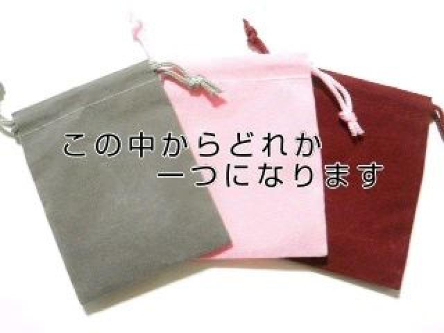 LOVE czダイヤ付 クロス×王冠 ペアネックレスセット 巾着付 < 女性アクセサリー/時計 LOVE czダイヤ付 クロス×王冠 ペアネックレスセット 巾着付 < 女性アクセサリー/時計の