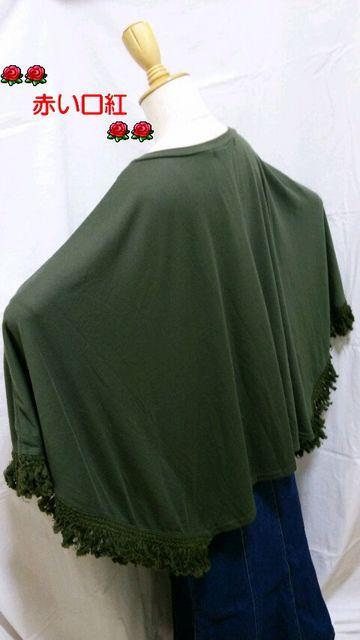 LL〜サイズ*大きいサイズウエスタン・ヒッピースタッズ・フリンジ・ポンチョチュニ < 女性ファッション  LL〜サイズ*大きいサイズウエスタン・ヒッピースタッズ・フリンジ・ポンチョチュニ < 女性ファッションの