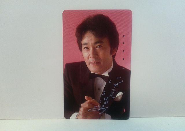 平尾昌晃 使用済テレホンカード < チケット/金券 平尾昌晃 使用済テレホンカード < チケット/金券の