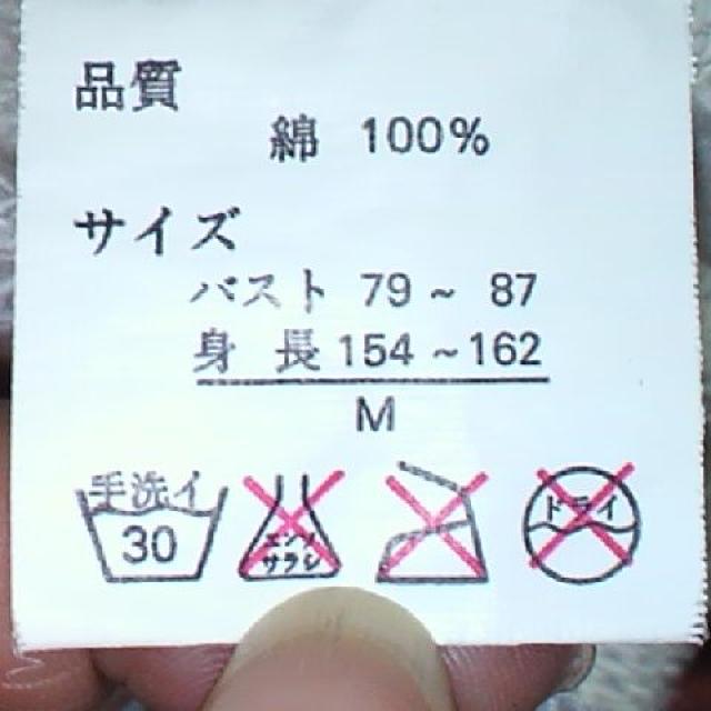 LISTEN HEART BEAT/bXn[gr[gO[ v XEFbgEg[i[  t@bV 