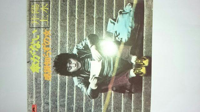 PȂ zEPR[h   CD/DVD/rfI 