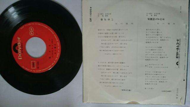 PȂ zEPR[h  CD/DVD/rfI 