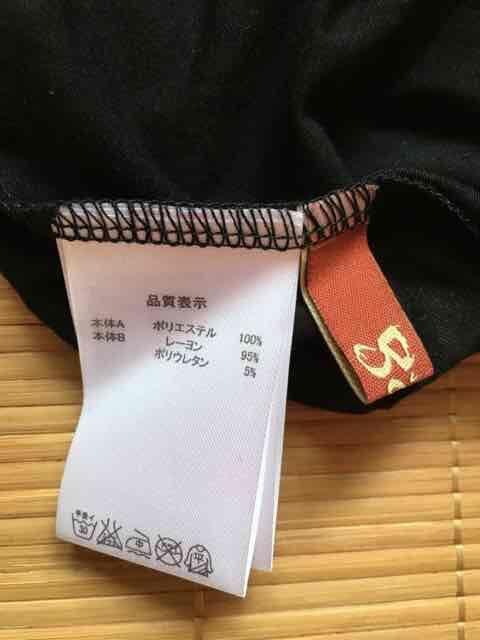 goukEanؑ։ԎD`[ugbvBS[h  uh 