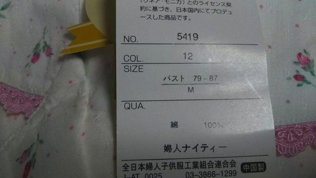 iȔpc̃pW}㉺Zbg Vi  t@bV 