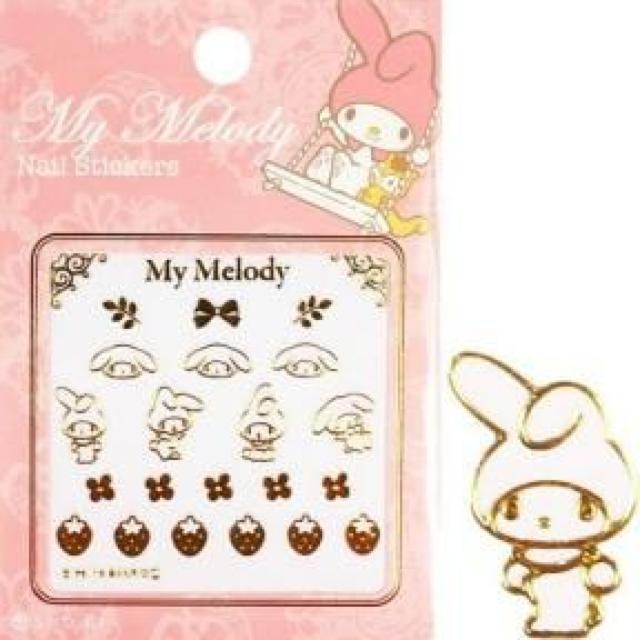 �sNew�t�}�C�����f�B���l�C�����ȒP�Ƀf�R���E�l�C���V�[��<�S�[���h>  �� ����/�R�X��/�l�C���� 