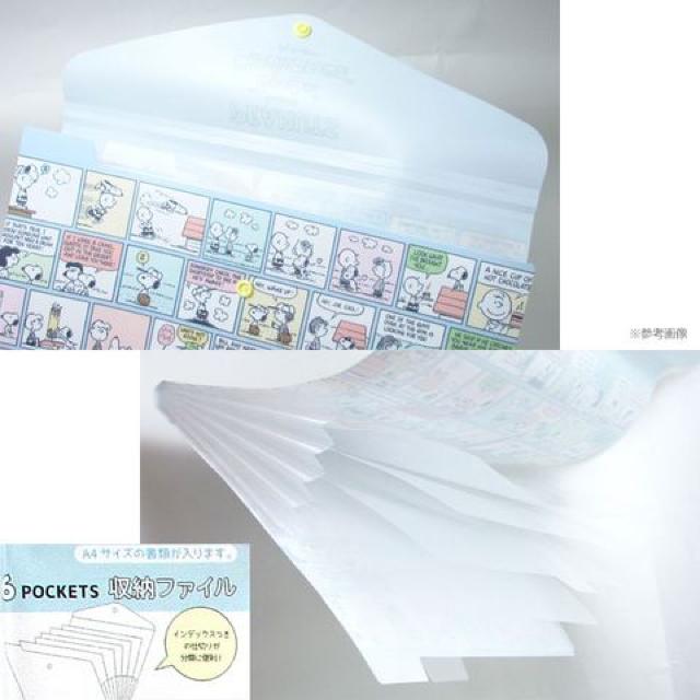 y}CfBzCfbNX.{^.}`t A4TCY 6P[t@C  Aj/R~bN/LN^[ 