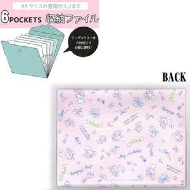 y}CfBzCfbNX.{^.}`t A4TCY 6P[t@C  Aj/R~bN/LN^[ 