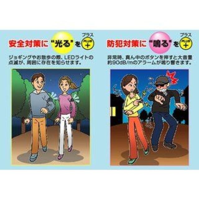 SJ-01@Z@WK[A[PLUS hƃuU[  Ɠd/AV 