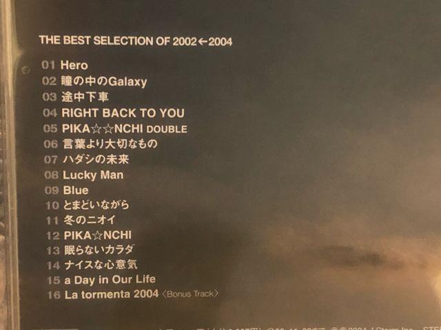 !/5~5 Timeʏ/2Zbg!i!  ^gObY 