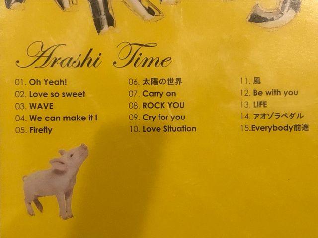 !/5~5 Timeʏ/2Zbg!i!  ^gObY 