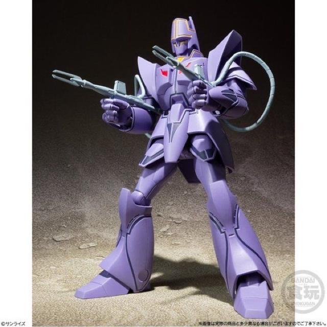 巨人ゴーグ スーパーミニプラ マノン・ガーディアン < ホビー 巨人ゴーグ スーパーミニプラ マノン・ガーディアン < ホビーの