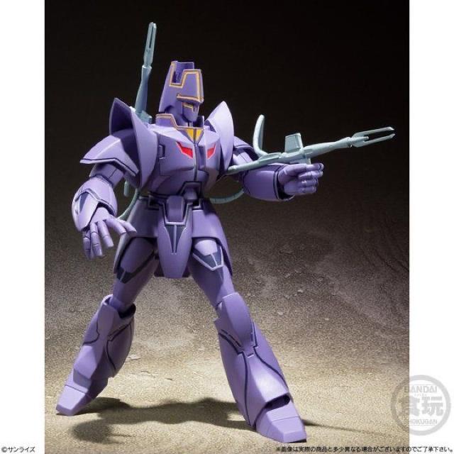 巨人ゴーグ スーパーミニプラ マノン・ガーディアン < ホビー 巨人ゴーグ スーパーミニプラ マノン・ガーディアン < ホビーの