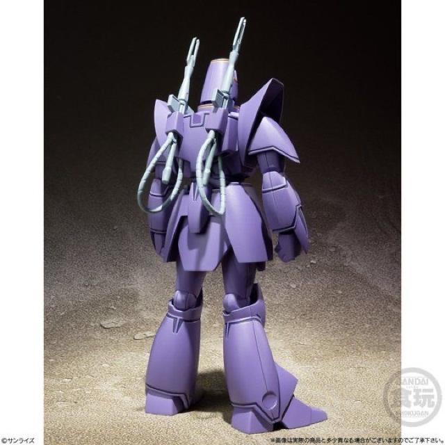 巨人ゴーグ スーパーミニプラ マノン・ガーディアン < ホビー 巨人ゴーグ スーパーミニプラ マノン・ガーディアン < ホビーの