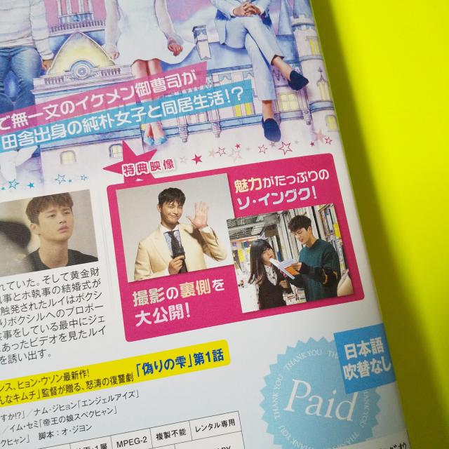 DVDVbsOC\ECON / iEWq /  CD/DVD/rfI 