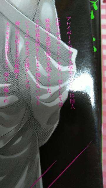 BLV 閧̓LXŖ\ ST^⹃Ai  Aj/R~bN/LN^[ 