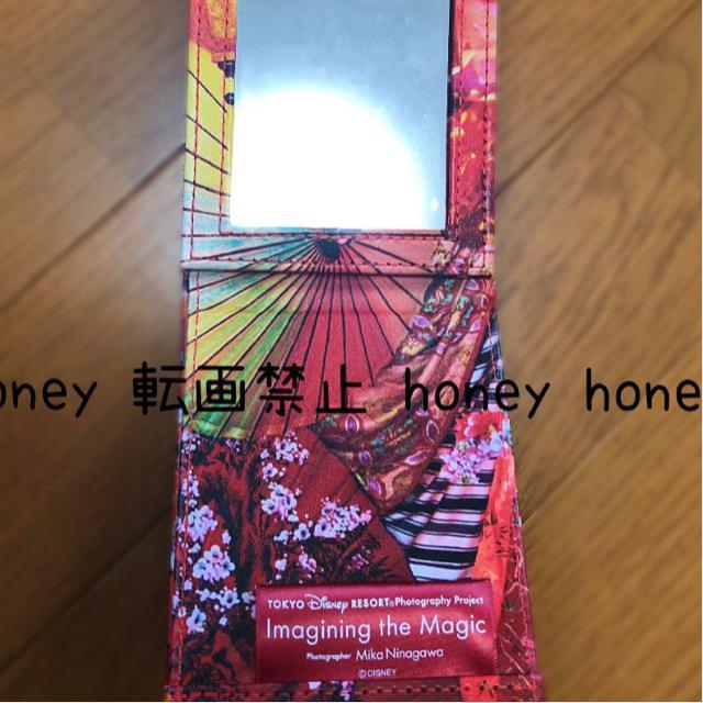 R{吐ԁ~Disney܂肽݃~[   Aj/R~bN/LN^[ 