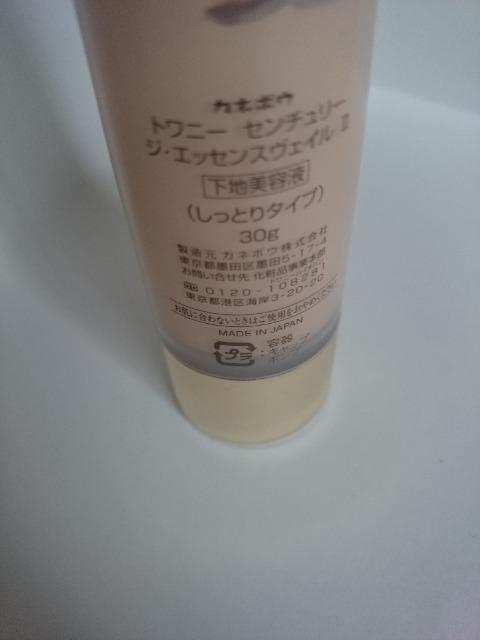 Jl{Egj[ Z`[WEGbZXFCUnet  /RX/lC 