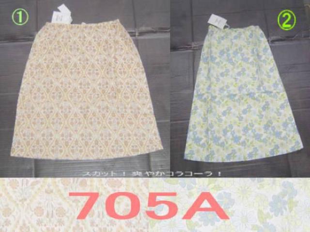 スカート5点1セット < 女性ファッション  スカート5点1セット  < 女性ファッションの